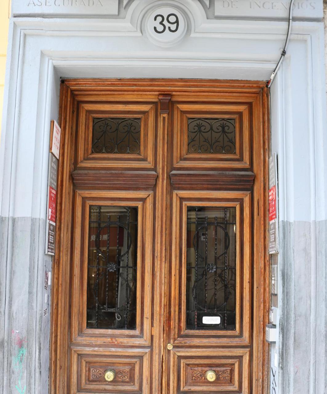 Fuencarral Rooms Μαδρίτη Εξωτερικό φωτογραφία